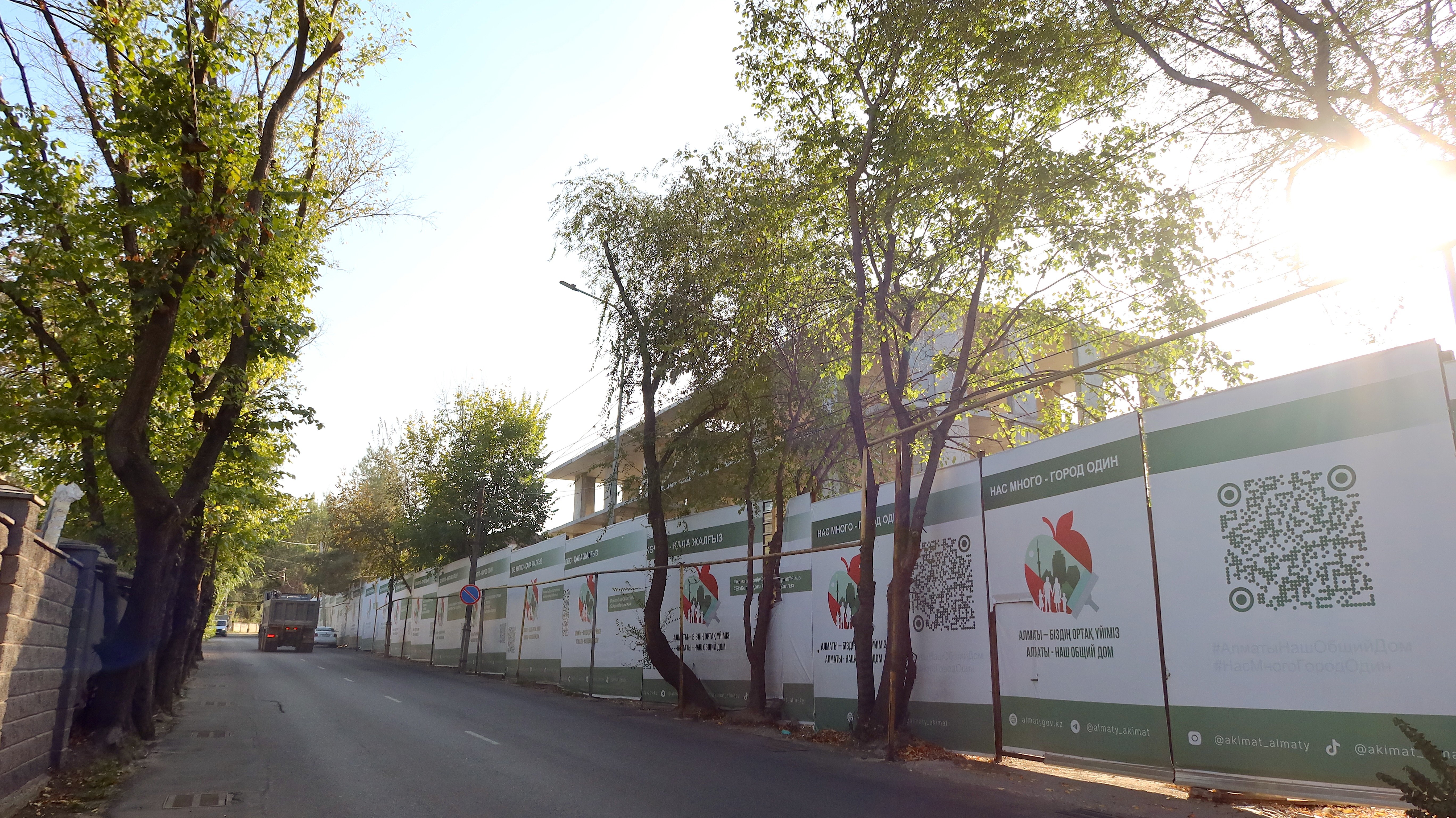 Ð¡ÐºÑÐ¸Ð½ÑÐ¾Ñ: Ð¯Ð½Ð´ÐµÐºÑ ÐºÐ°ÑÑÑ