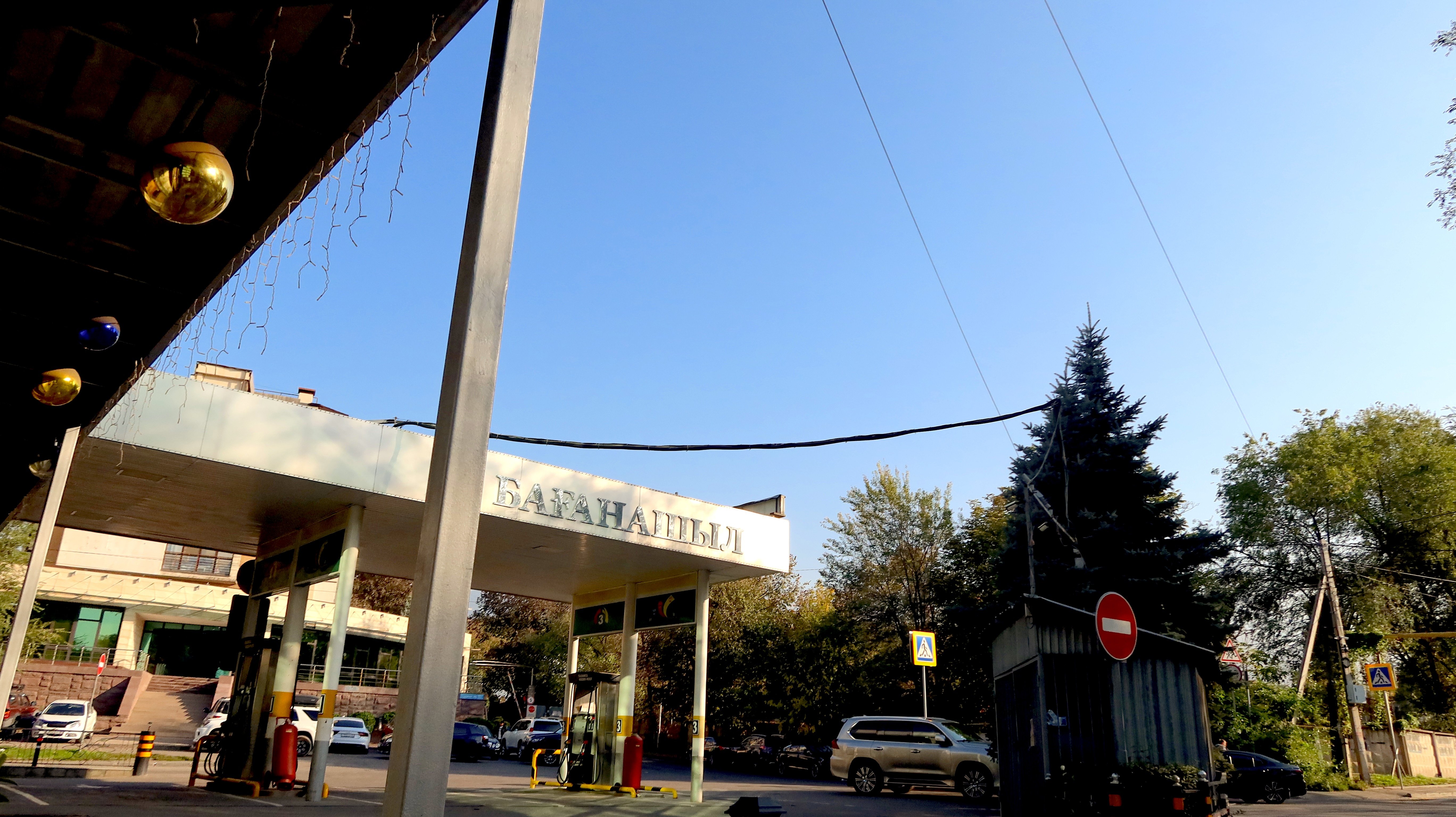 Ð¡ÐºÑÐ¸Ð½ÑÐ¾Ñ: Ð¯Ð½Ð´ÐµÐºÑ ÐºÐ°ÑÑÑ