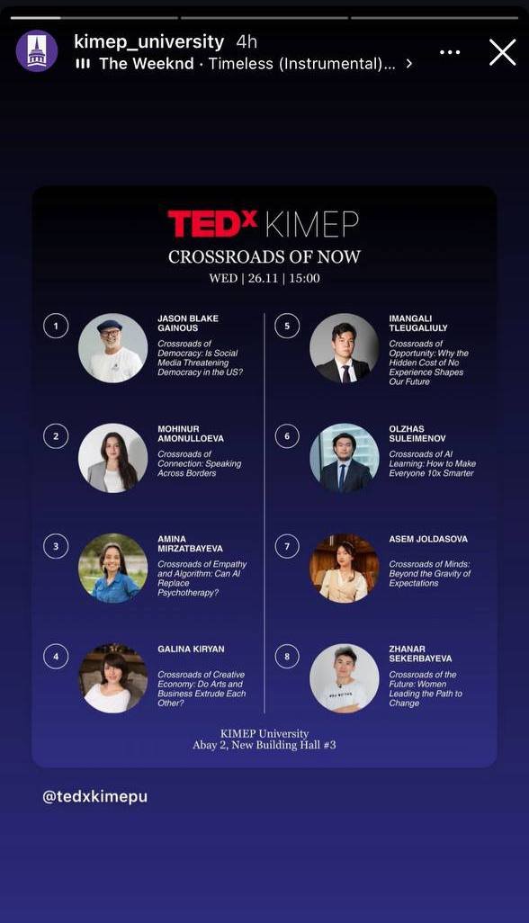 Ð¡ÐºÑÐ¸Ð½ÑÐ¾Ñ Ð¿ÑÐµÐ´Ð¾ÑÑÐ°Ð²Ð¸Ð»Ð° ÐÐ°Ð½Ð°Ñ Ð¡ÐµÐºÐµÑÐ±Ð°ÐµÐ²Ð°