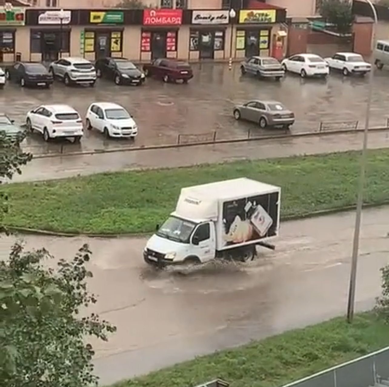 Ð¤Ð¾ÑÐ¾: ÑÐ¾ÑÑÐµÑÐ¸