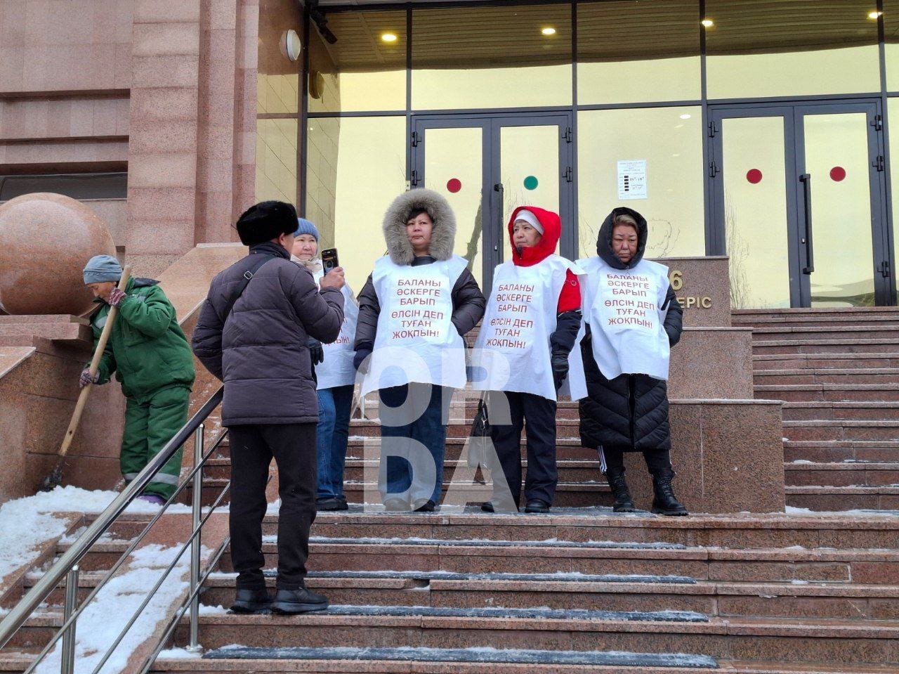 Ð¤Ð¾ÑÐ¾: Orda.kz