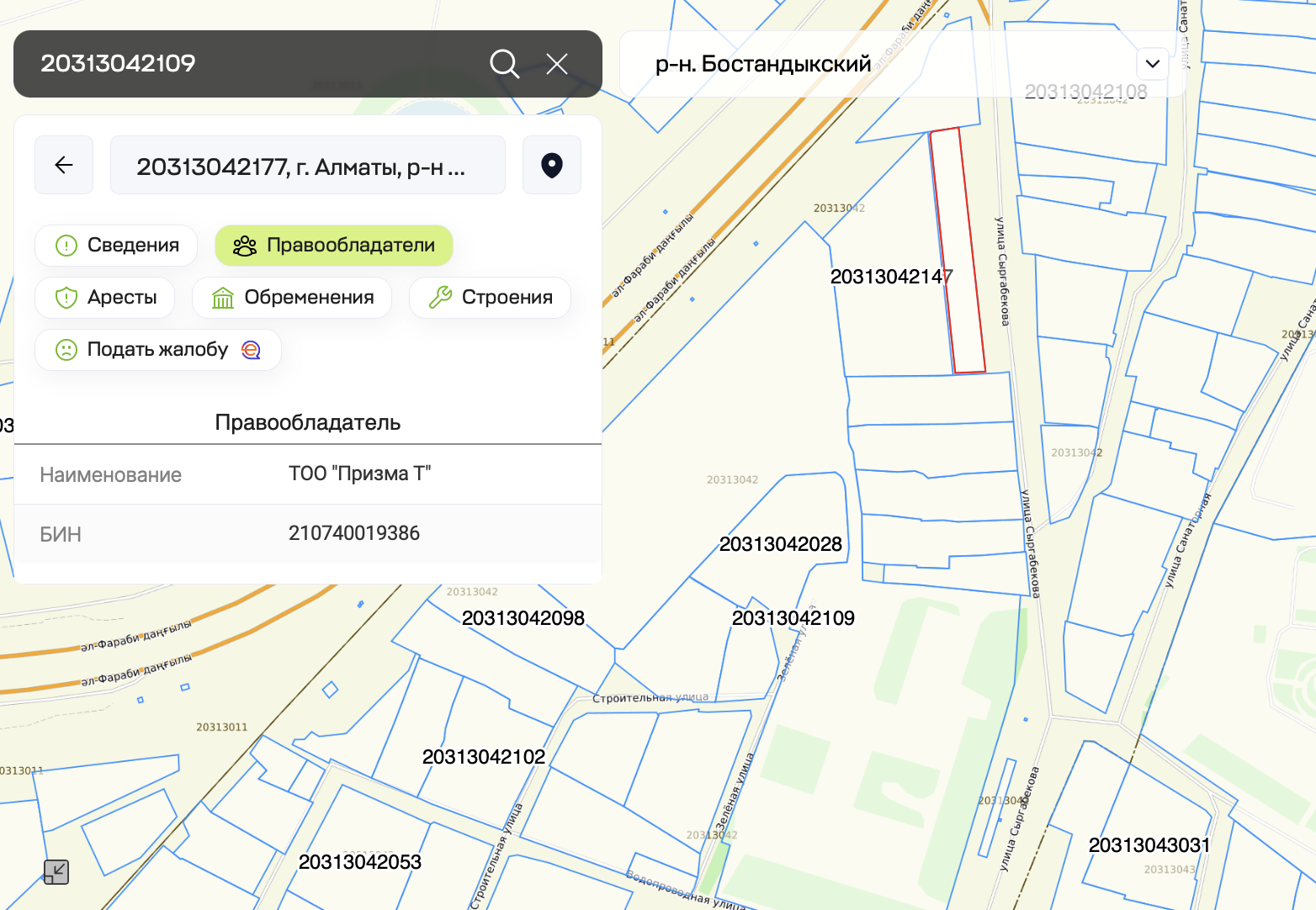 Ð¡ÐºÑÐ¸Ð½ÑÐ¾Ñ: Ð¯Ð½Ð´ÐµÐºÑ ÐºÐ°ÑÑÑ