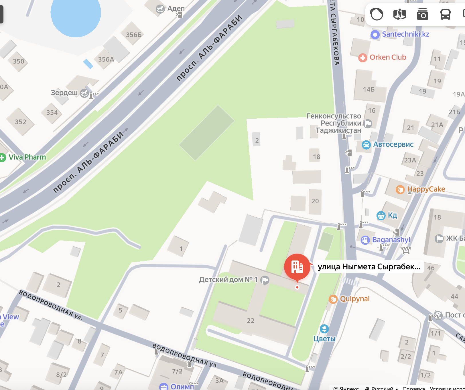 Ð¡ÐºÑÐ¸Ð½ÑÐ¾Ñ: Ð¯Ð½Ð´ÐµÐºÑ ÐºÐ°ÑÑÑ