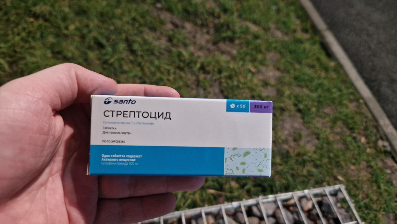 Ð¤Ð¾ÑÐ¾ / Orda.kz