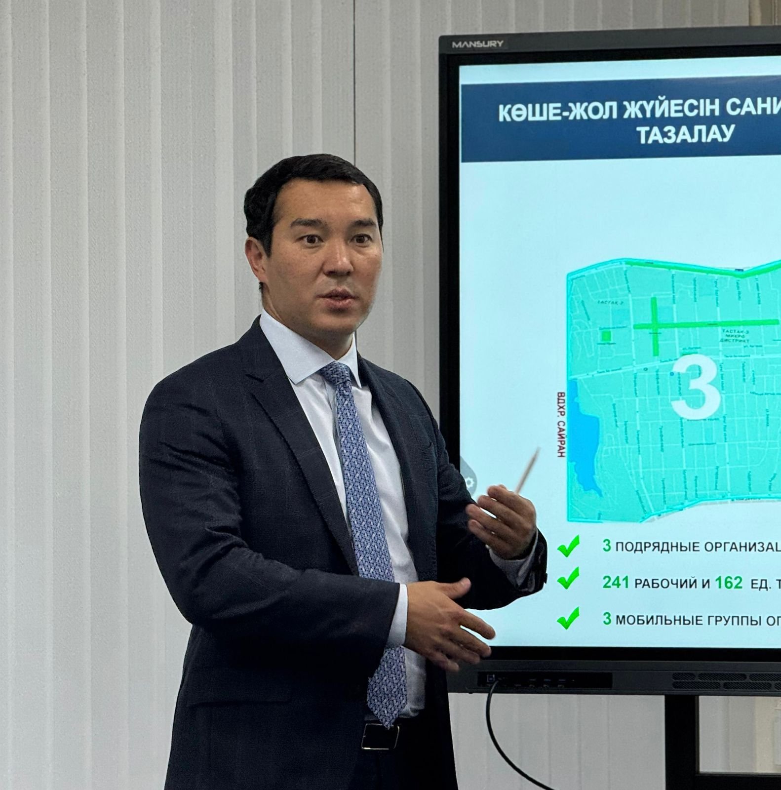 Ð¤Ð¾ÑÐ¾: ÐÐºÐ¸Ð¼Ð°Ñ ÐÐ»Ð¼Ð°ÑÑ