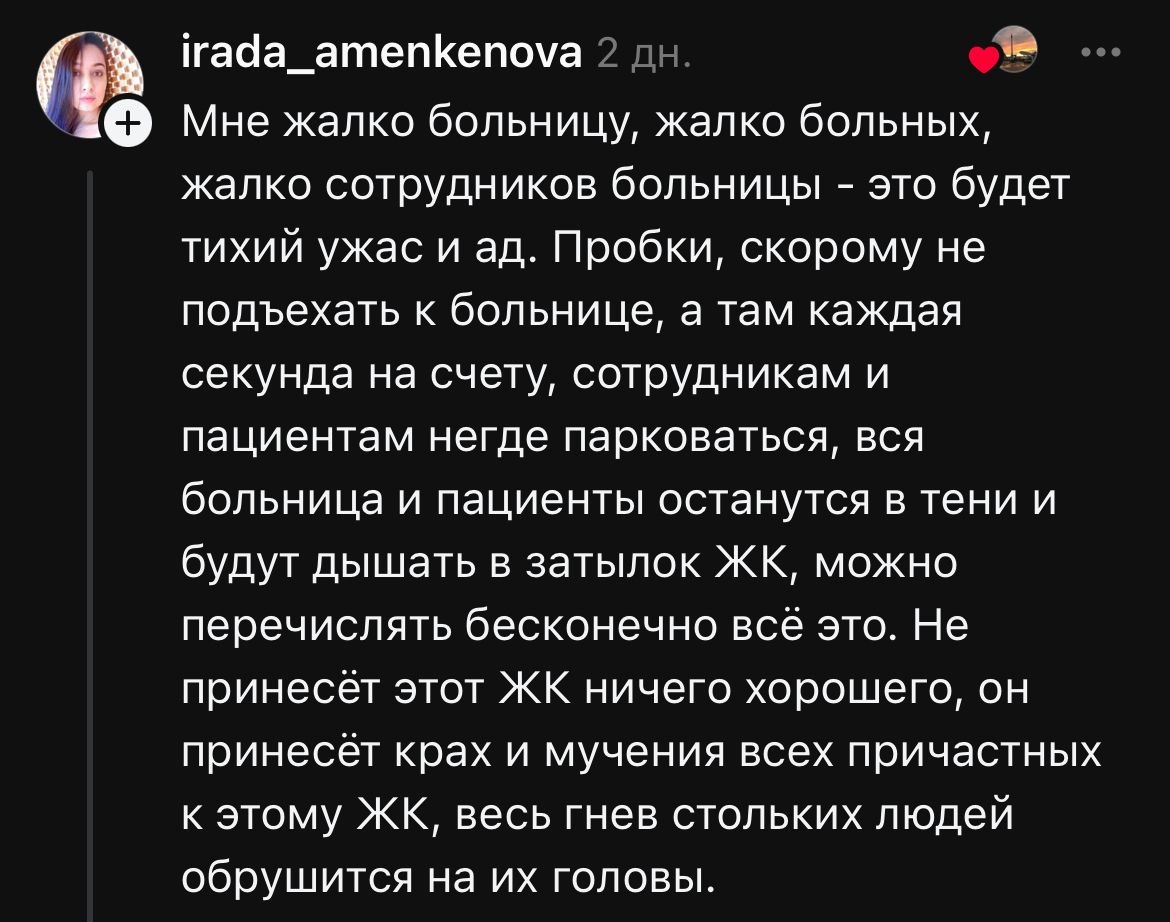 Ð¡ÐºÑÐ¸Ð½ÑÐ¾Ñ: ÑÑÐµÐ´Ñ