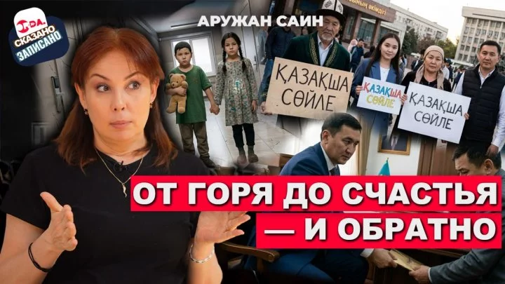 news-cover