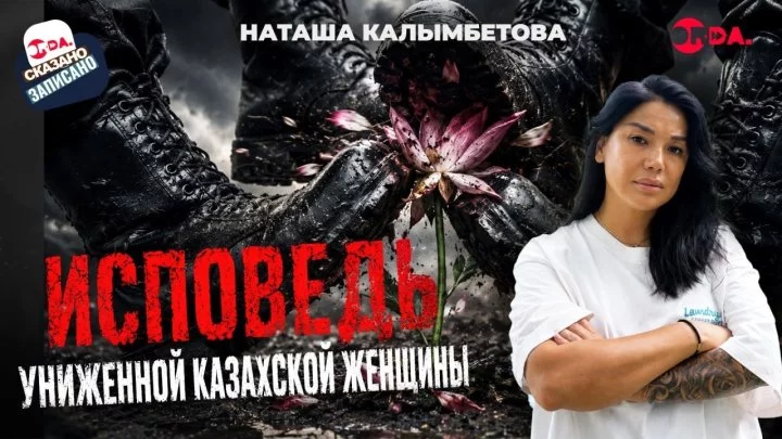 news-cover