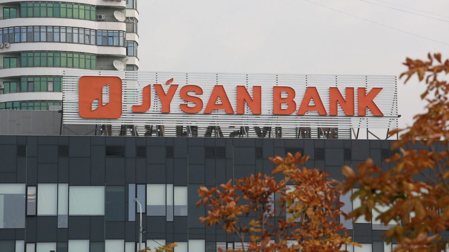 Банк планирует. Jýsan Bank. Jysan Bank официальная страница.