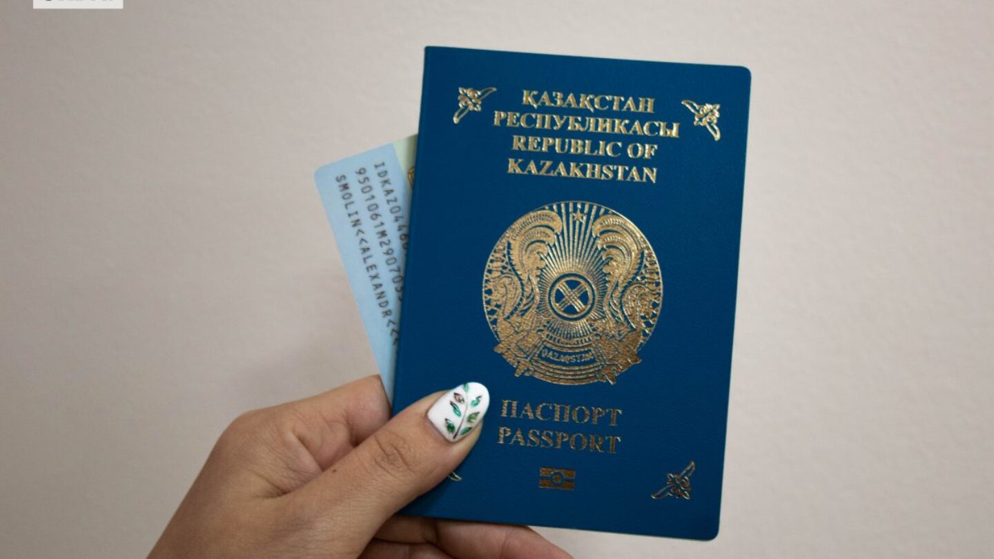 Как получить гражданство казахстана 2024. Гражданство Казахстана. Двойное гражданство в Казахстане. Казахское гражданство для россиян.