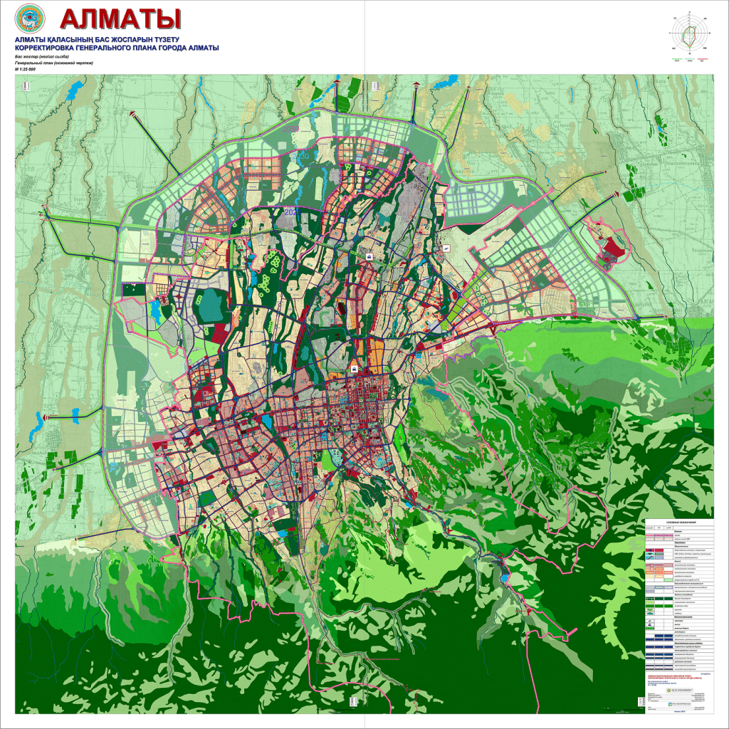 Алматы на карте. Генеральный план города Алматы. Районы Алматы на карте. Алматы карта города.