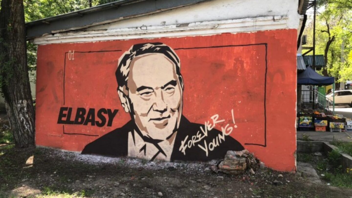 В Алматы неизвестные художники нарисовали мурал с Елбасы
