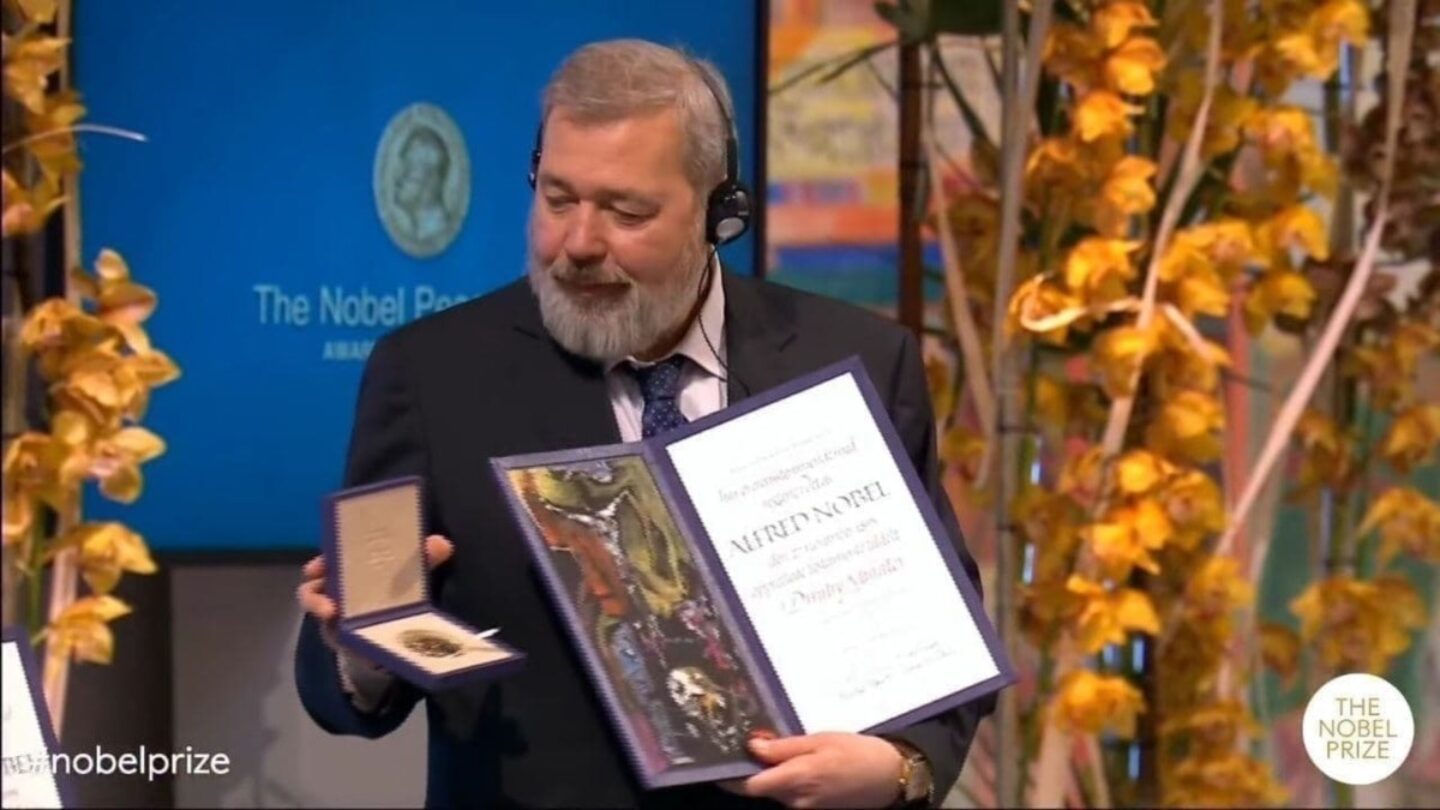 Нобелевская премия новоселову