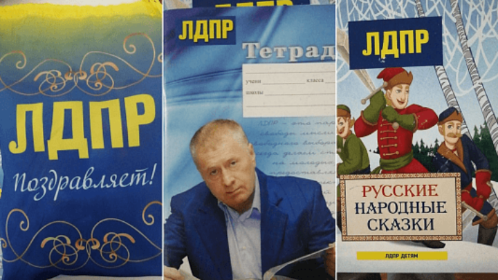 news-cover