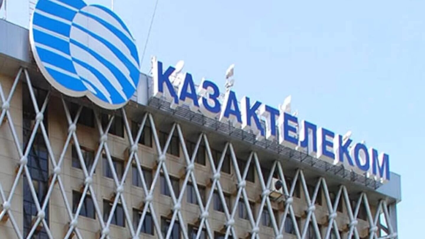 Kazakhtelecom