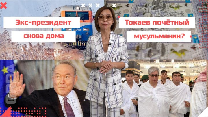 news-cover