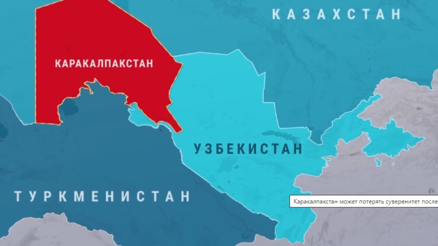 карта узбекистана фото