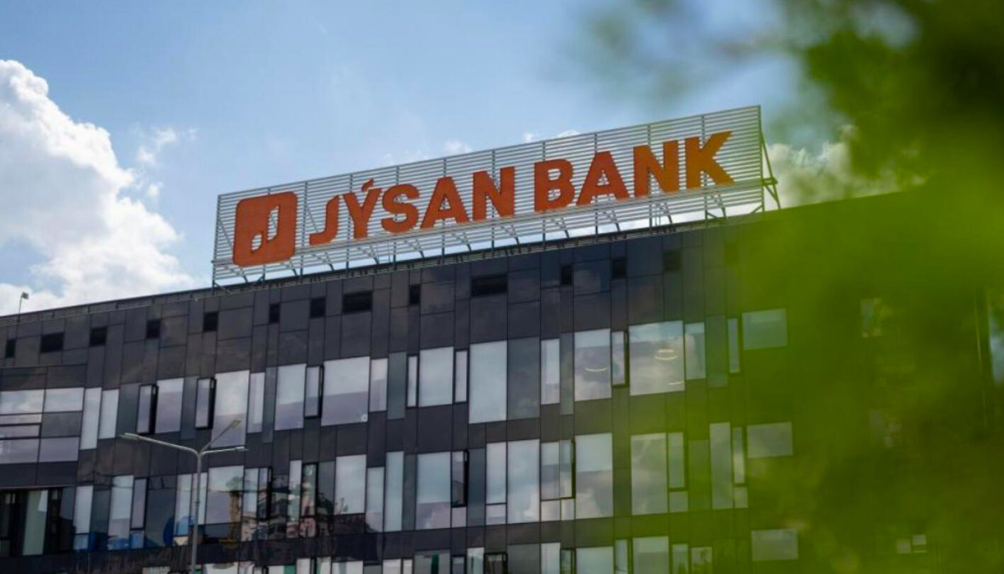 Jusan Bank обяжут постепенно возвращать государственные деньги - Смаилов