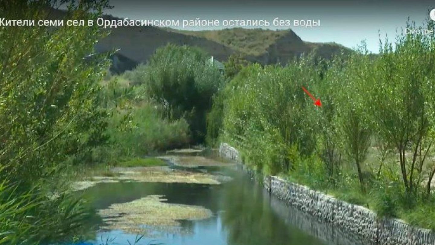 Бизнесмен изменил русло реки и оставил людей без воды￼