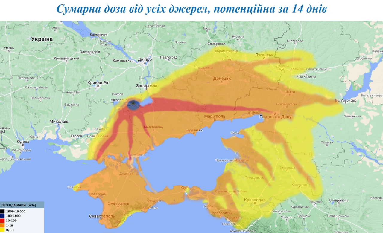 Карта с радиацией украины