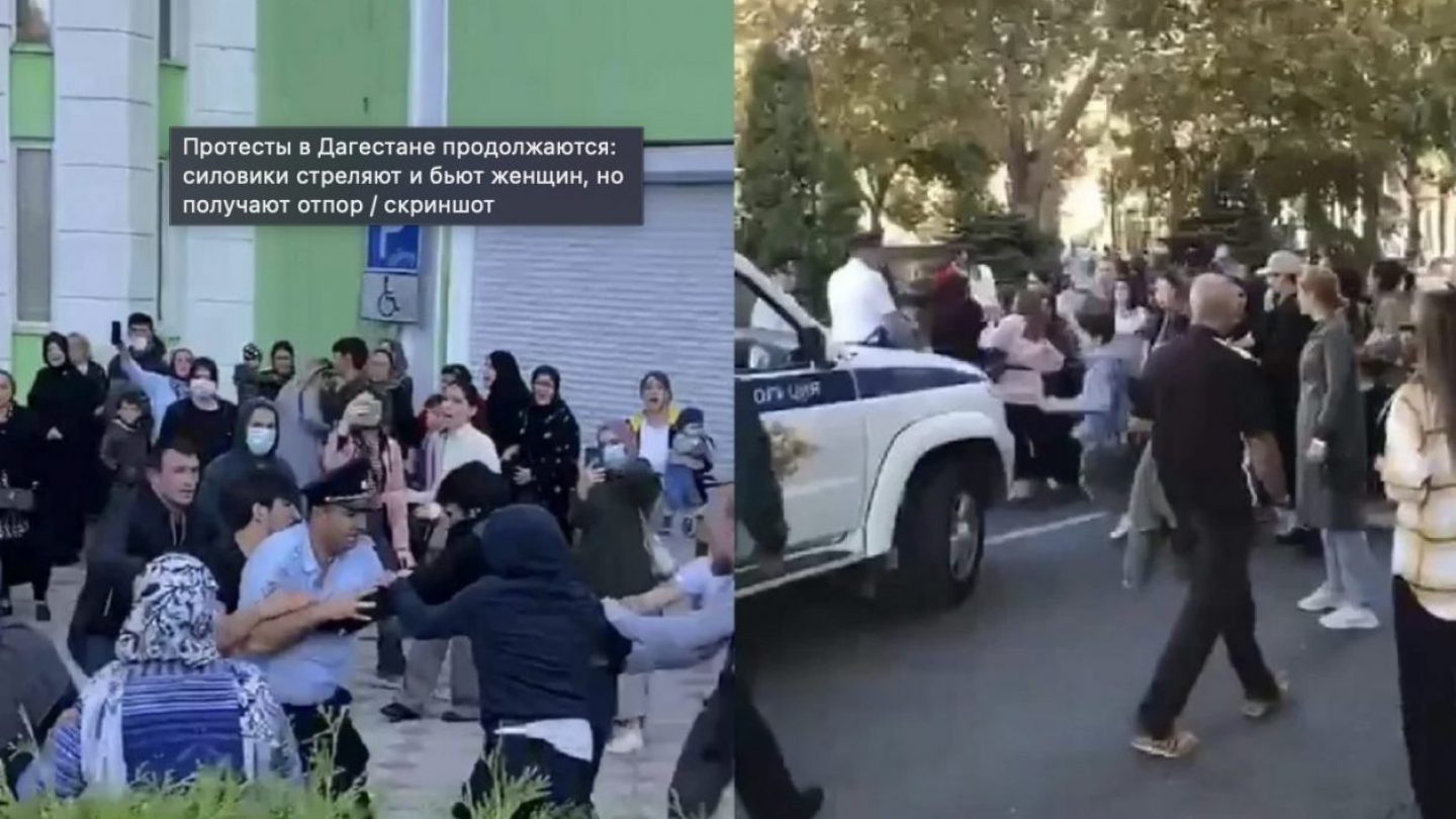 Беспорядки в дагестане. Протесты в Дагестане. Дагестанский протест. Митинги в Дагестане. Женщины Дагестана.