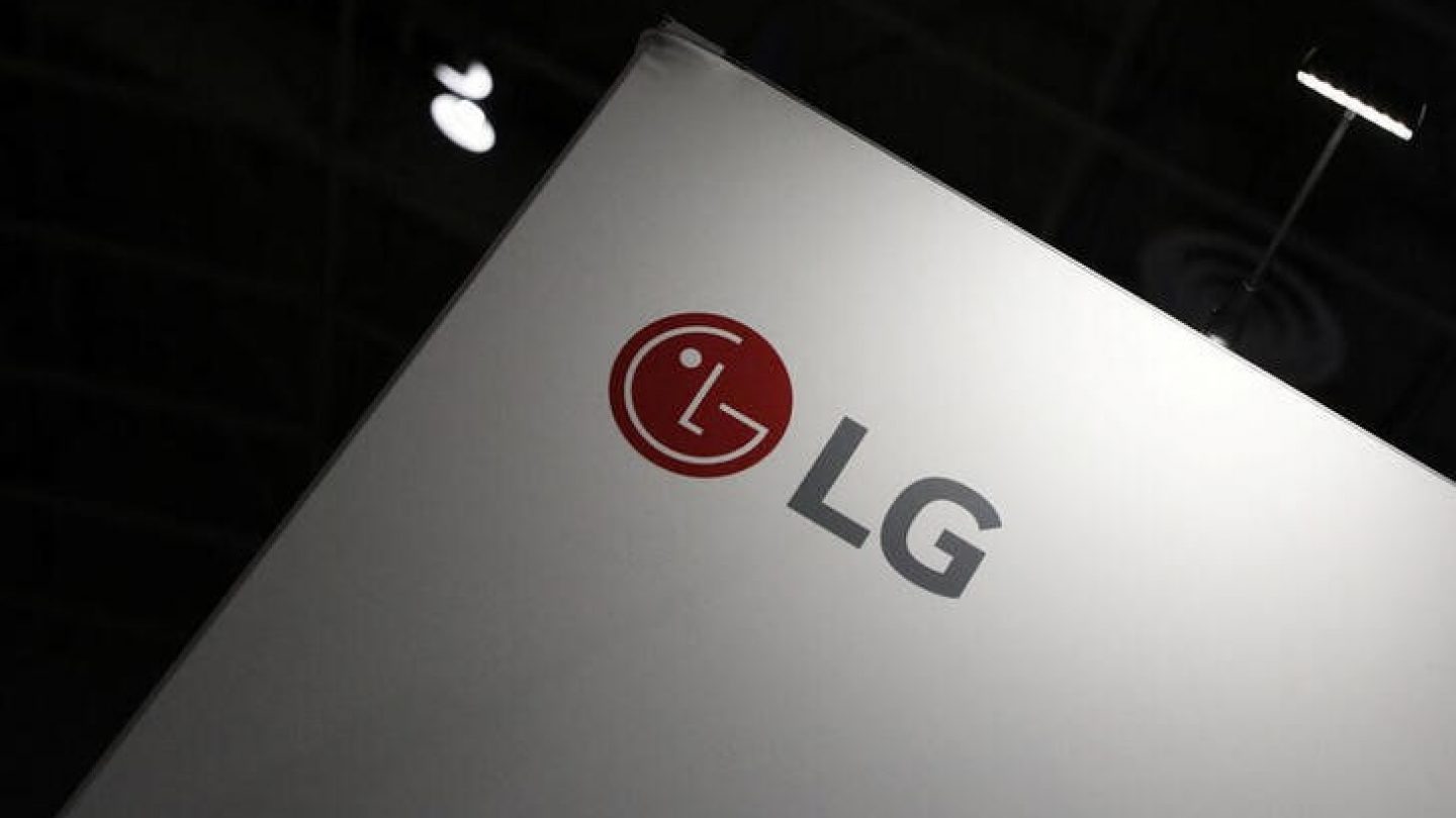 LG планирует закрыть завод в РФ и переехать в Казахстан или Узбекистан
