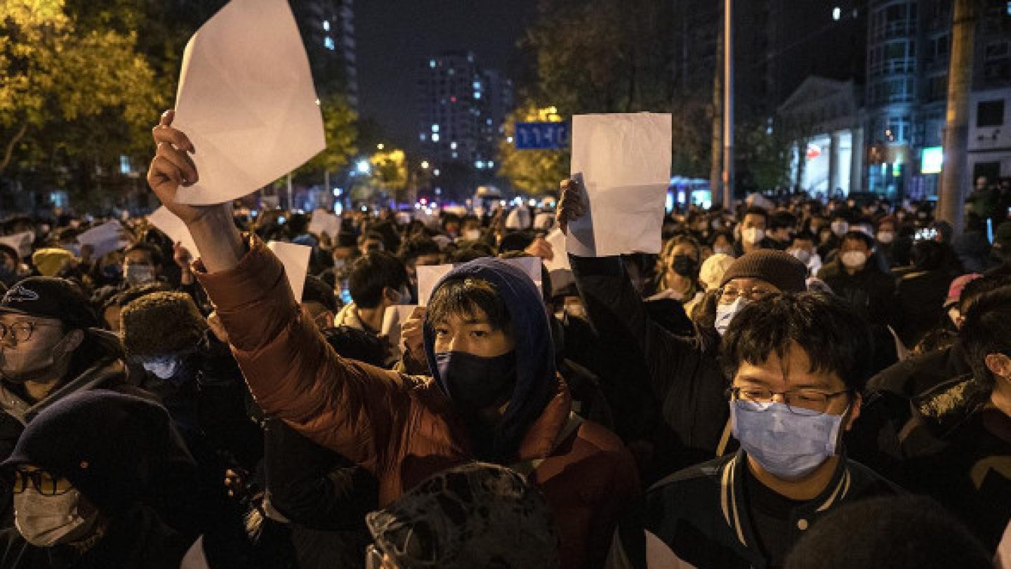Китаю угрожают. Протесты в Китае. Массовые протесты в Китае. Протесты в Пекине. Шанхай протесты.