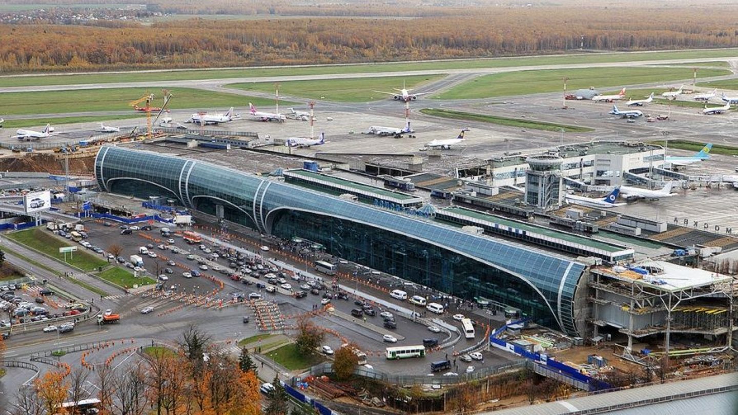 аэропорт москва домодедово