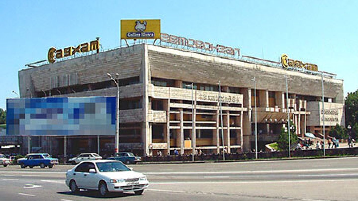 В Алматы на месте бывшего автовокзала 