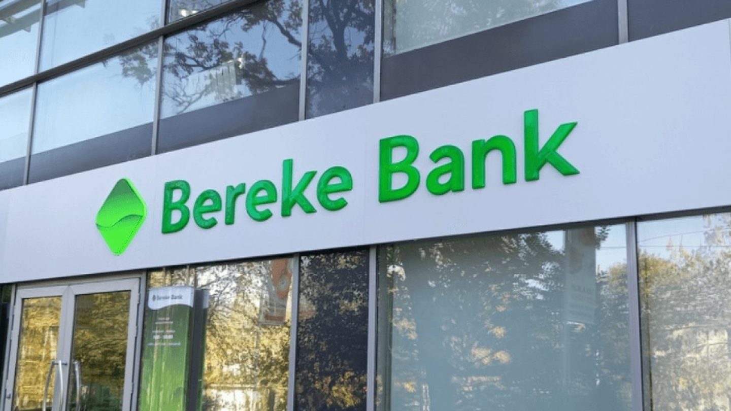 Сайт банка береке казахстан. Bereke Bank логотип. Банки Казахстана. Казахстанский банк. Открытый банкинг Сбербанк.