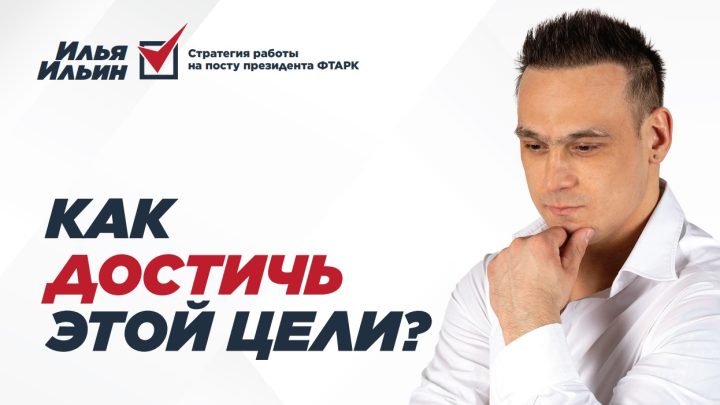 news-cover