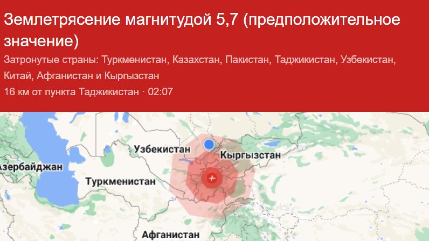 Карта землетрясений в турции. Землетрясение на байкале. Во сколько сегодня было землетрясение. Карта землетрясений в дагестане. Карта эпицентров землетрясений.