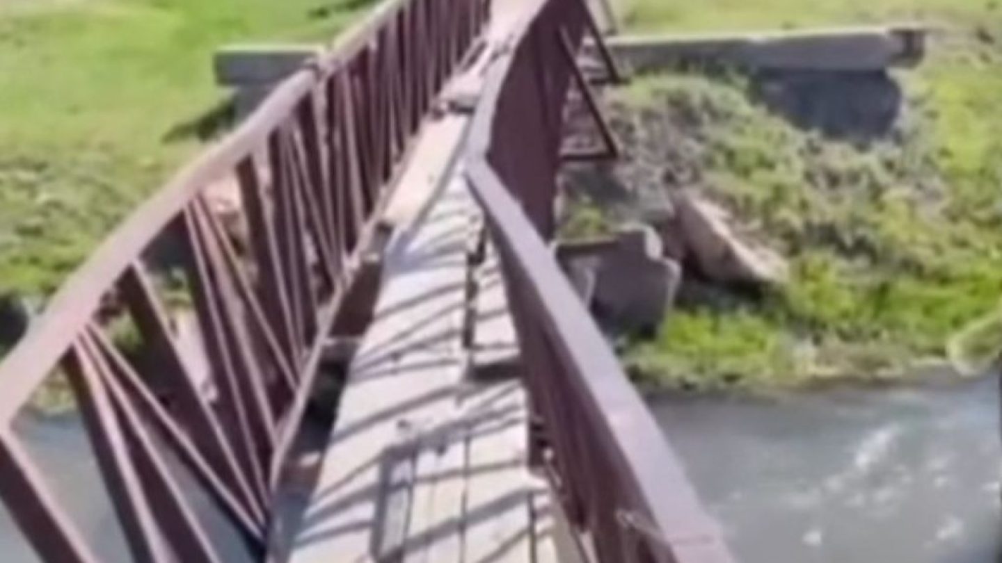 опасный мост