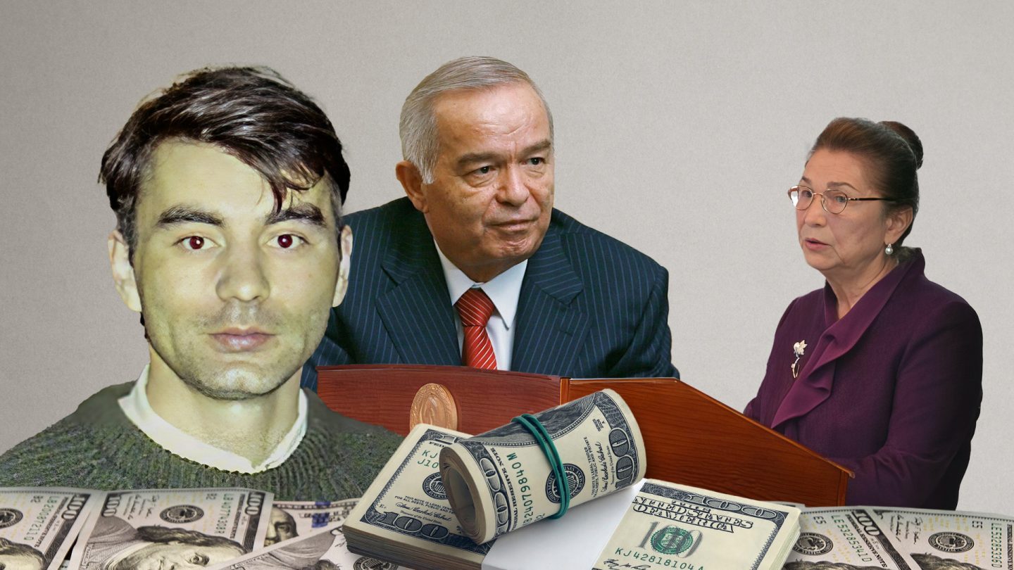 Петр Каримов - неизвестный сын президента Узбекистана
