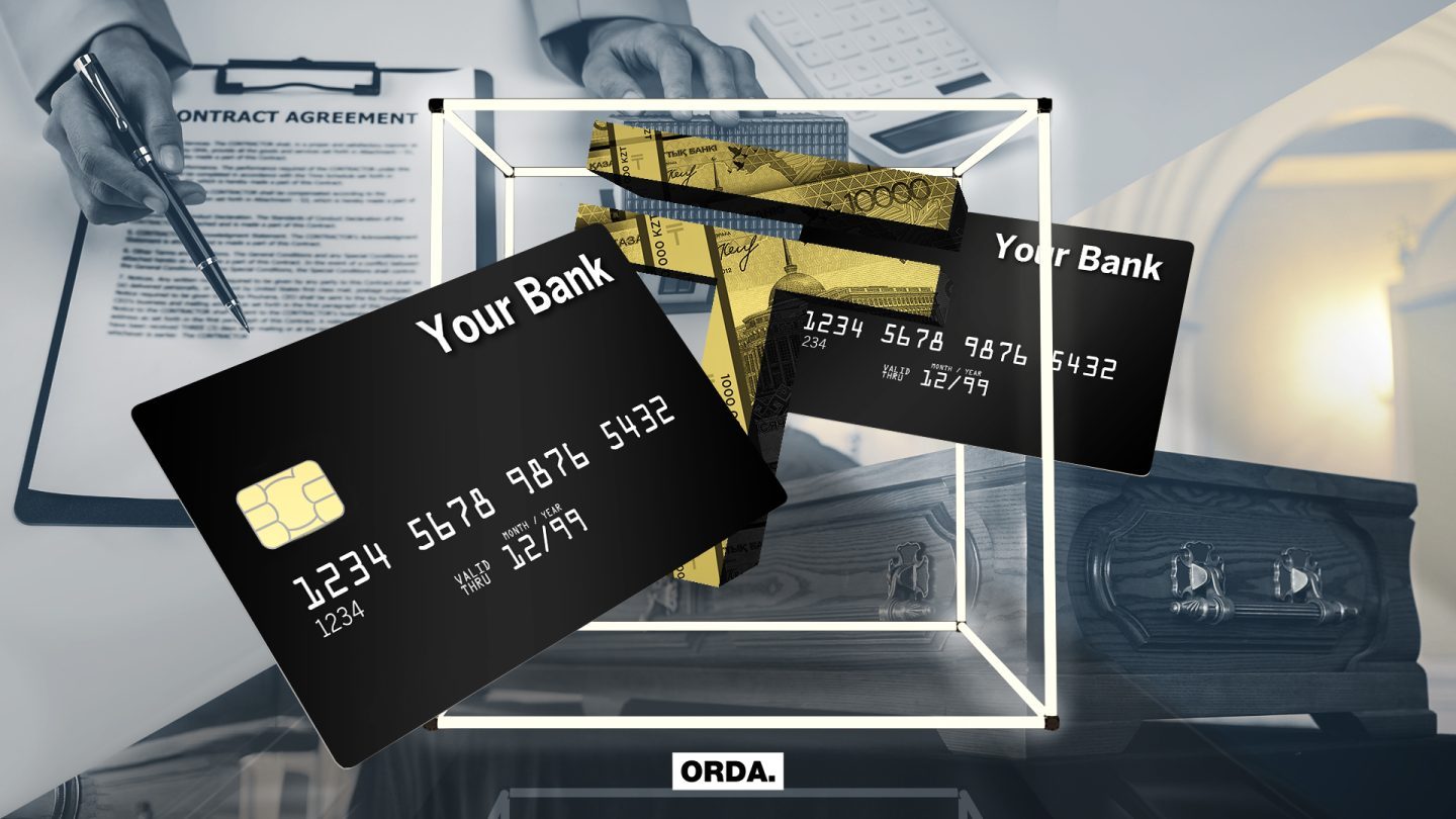 Почему мы выплатили кредит, но банк снова пишет о задолженности?