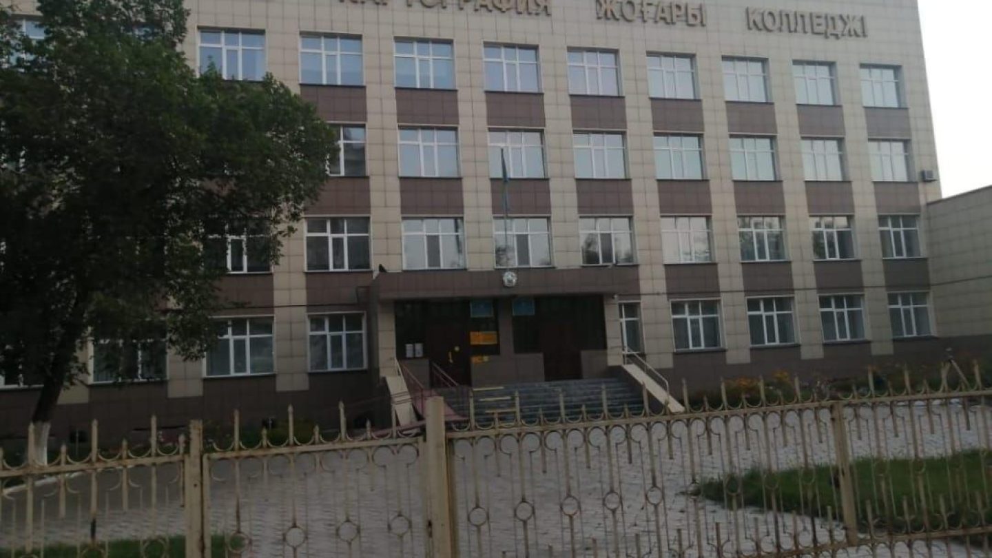 Не по замеру: почему в Семее будущих топографов хотят лишить ...