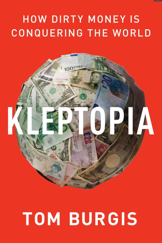 Вышла в свет книга британского журналиста о «грязных» казахских деньгах