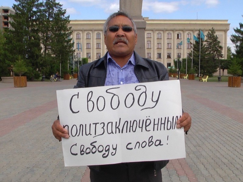 Отказали в митинге. Активист подал в суд на акимат Уральска