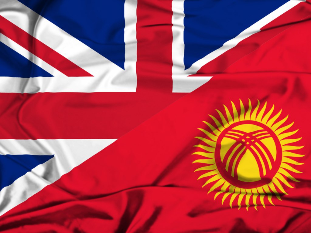 Посольство Великобритании обеспокоено давлением на их бизнес в Кыргызстане