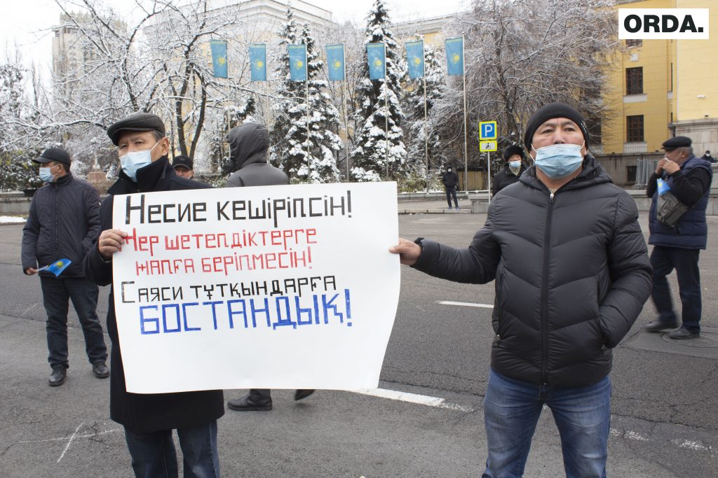 Выборы и политзаключенные: о чем митинг 14 ноября