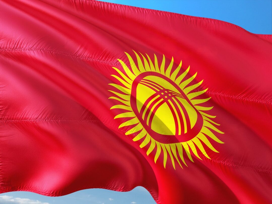Кыргызстан предложили переименовать в КНР