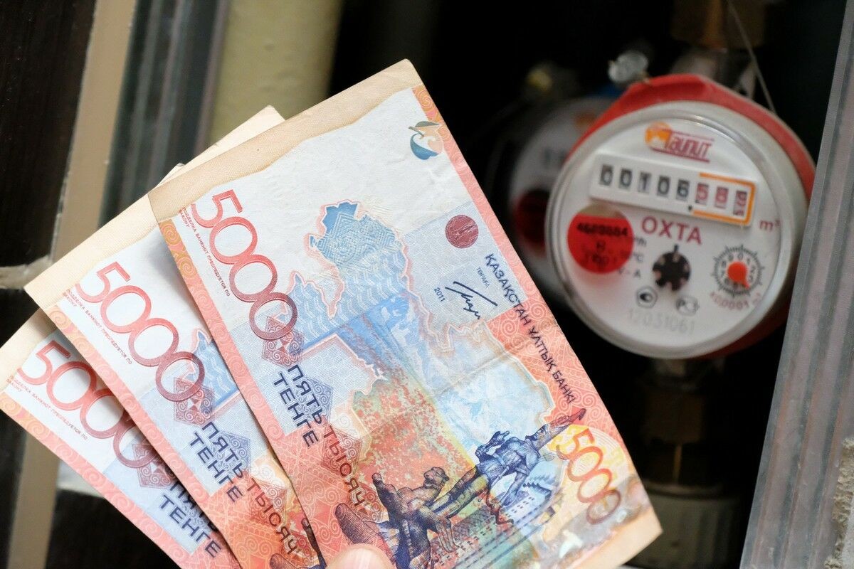 Цены на комуслуги в 2021 году пообещали не повышать казахстанцам