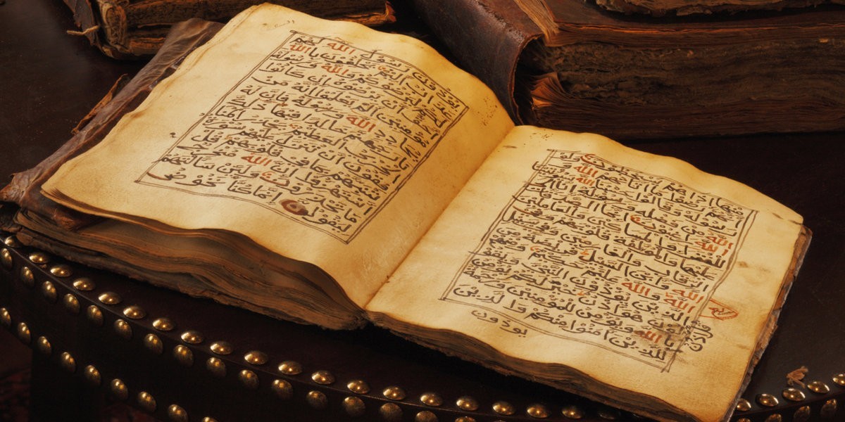 Мужчину оштрафовали за незаконную продажу религиозной литературы в Актау