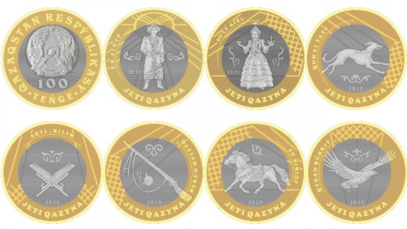 Монеты JETI QAZYNA поступили в денежное обращение