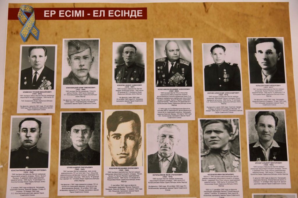 Могилы 56 воинов-казахстанцев найдены в Польше