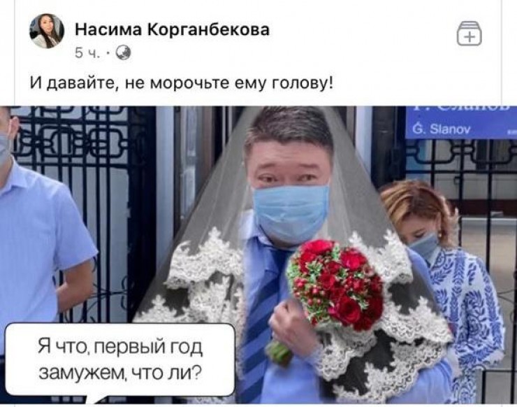 Самые скандальные, роковые и смешные заявления чиновников в 2020 году