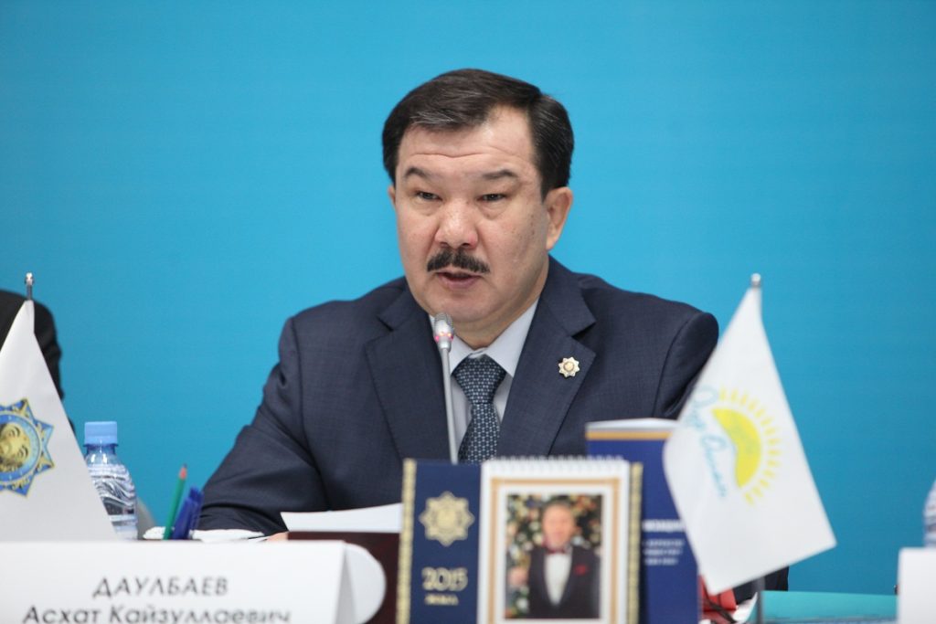 Кто получил госнаграды от Токаева
