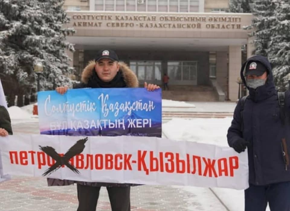 Переименование Петропавловска назвали фейком