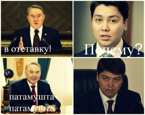 Самые скандальные, роковые и смешные заявления чиновников в 2020 году