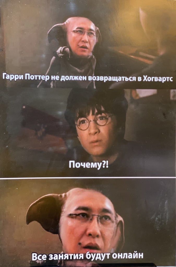 Токаева со Шпекбаевым купили за 100 тысяч тенге